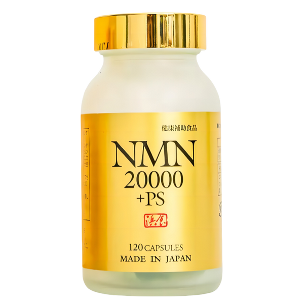 HAMA SHOKU NMN20000+ PS Capsules