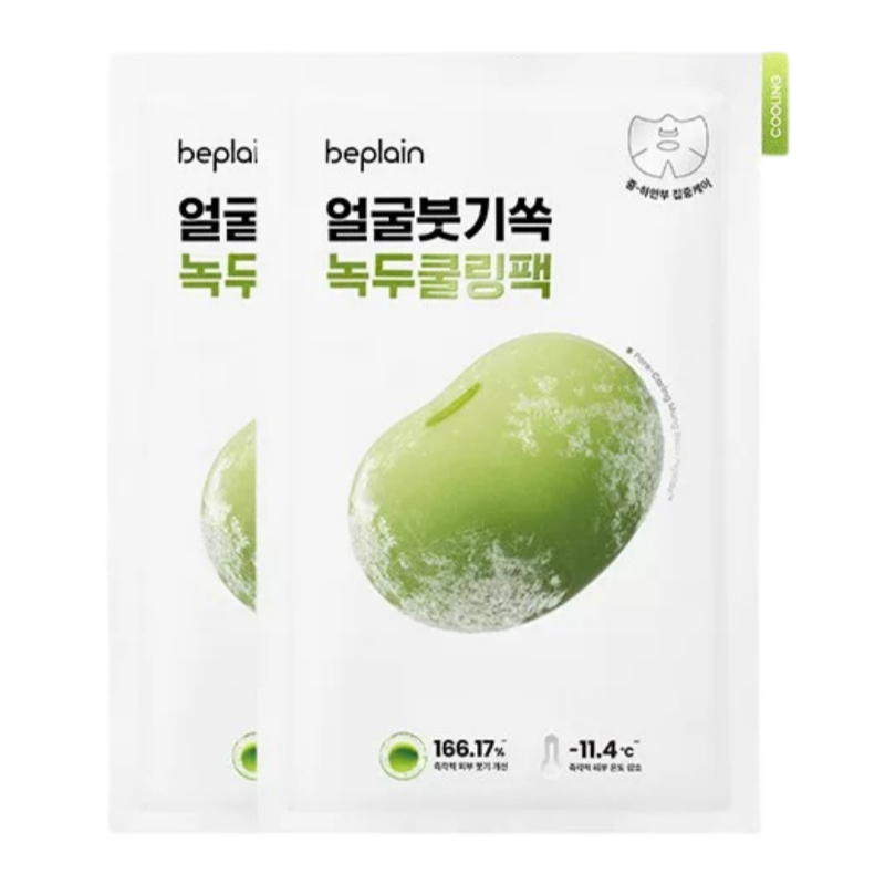BEPLAIN Mung Bean Icy Mask