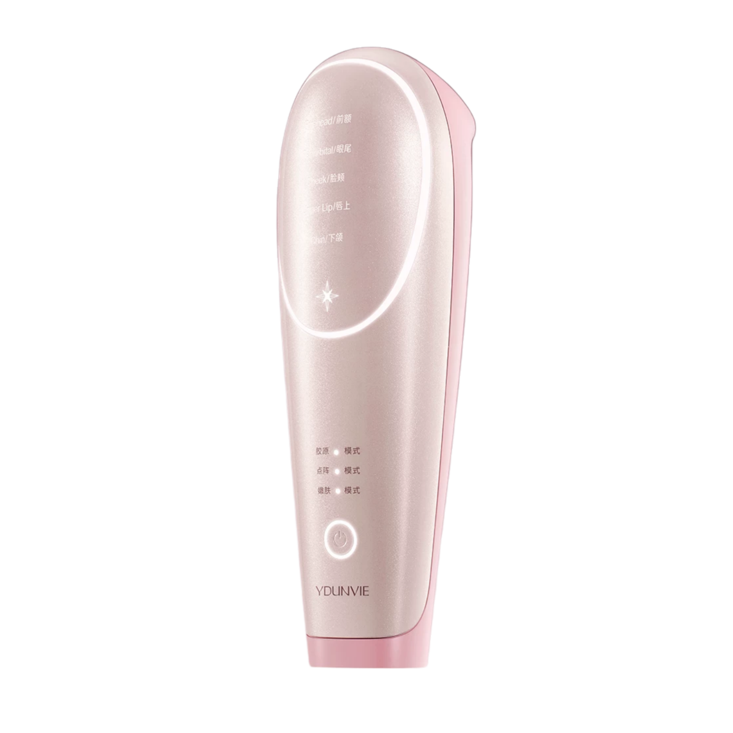 YDUNVIE Fractional Laser Collagen Device Generation Third - myernk