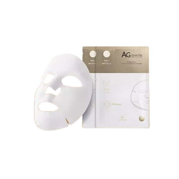 COCOCHI AG Ultimate Mask