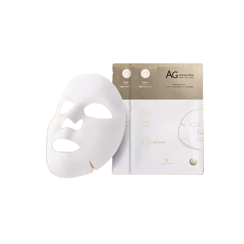 COCOCHI AG Ultimate Mask