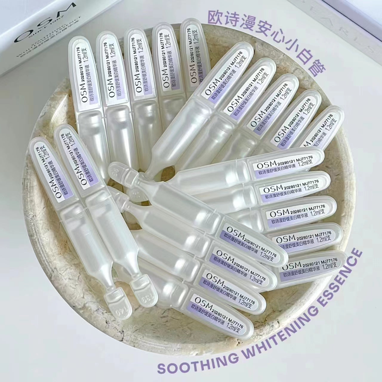 OSM Soothing Whitening Essence - myernk
