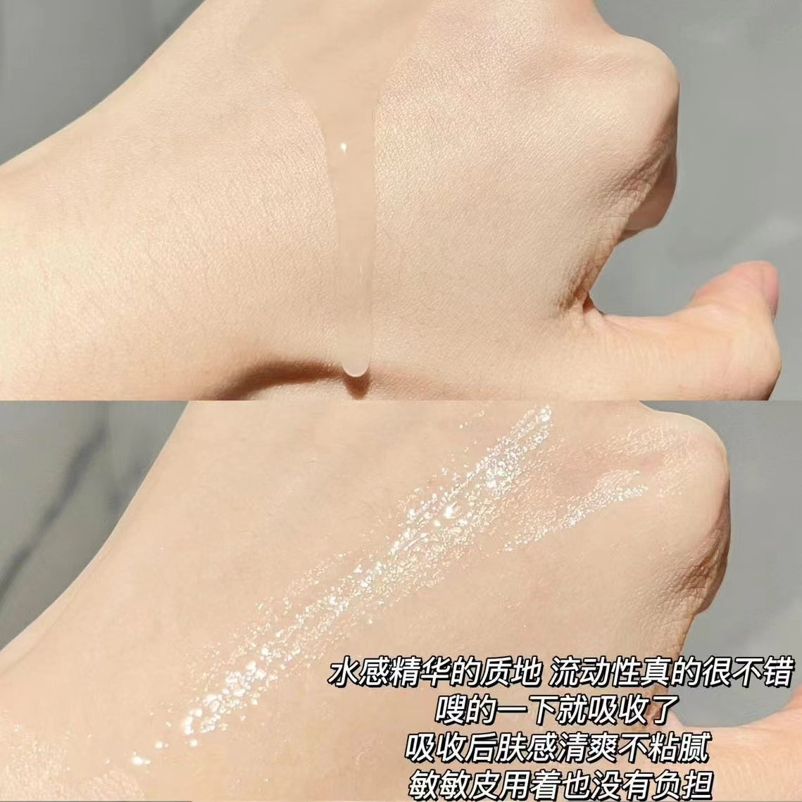 OSM Soothing Whitening Essence - myernk