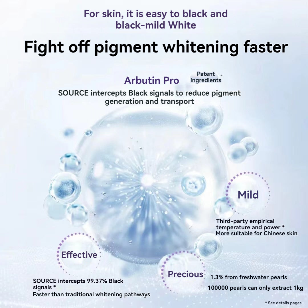 OSM Soothing Whitening Essence - myernk