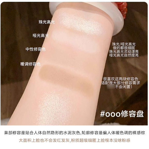 OUT-OF-OFFICE 3D Contouring Multi-Purpose Palette 9g