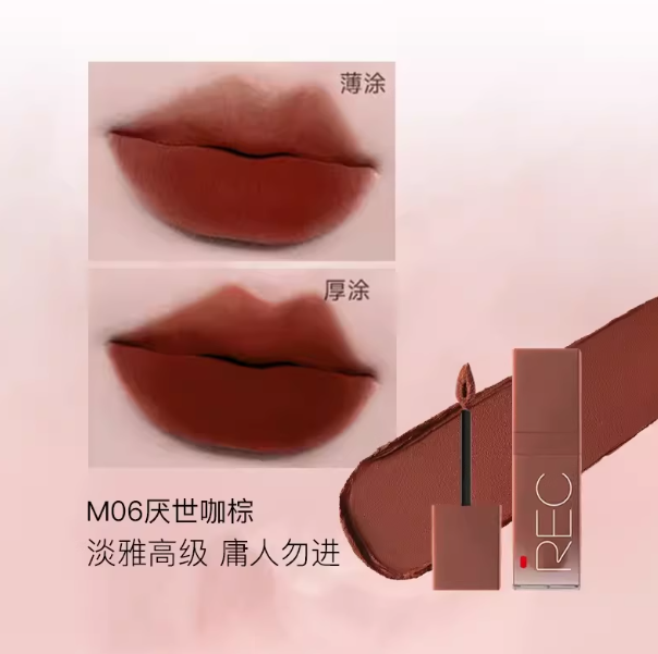 REC Soft Matte Non Stick Cup Lip Cream 3g - myernk