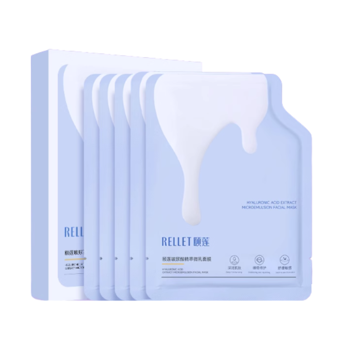 Rellet Hyaluronic Acid Extract Microemulsion Facial Mask 28g*5pcs - myernk