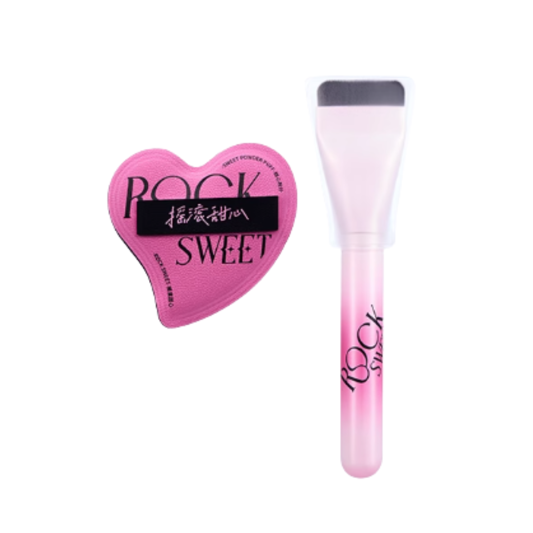 ROCK SWEET Flawless Base Makeup Double Star Set 1pc/2pcs