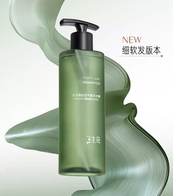 Tiktok/Douyin Hot SANSEN Oil-Control Volumizing Airy Shampoo 400ml