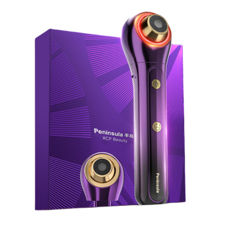 PENINSULA B10 Pro+ Ultrasonic Beauty Device