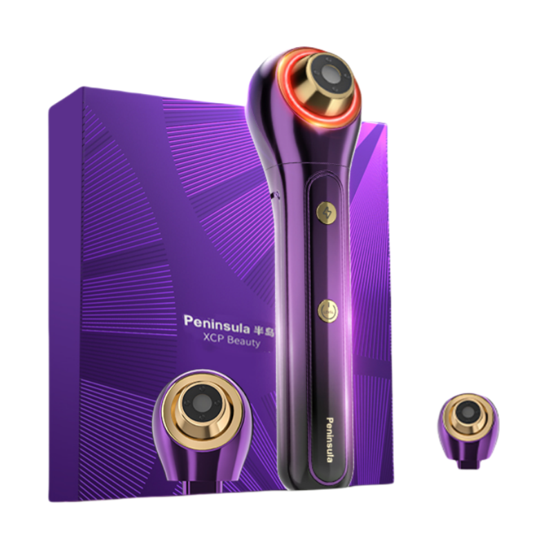 PENINSULA B10 Pro+ Ultrasonic Beauty Device