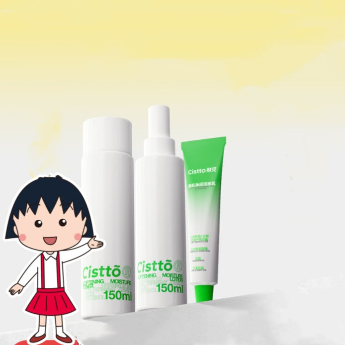 CISTTO Softening Moisture Skin Care Set - myernk