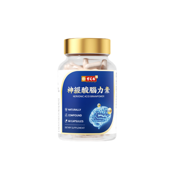 PO CHI LAM 1895 Nervonic Acid Brainpower Dietary Supplement - myernk