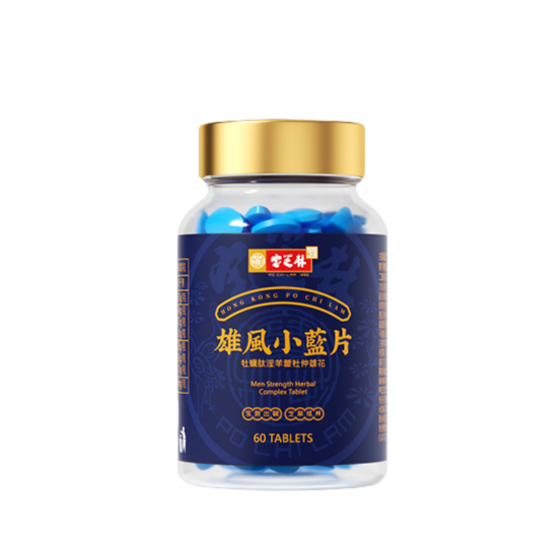 PO CHI LAM 1895 Men Strength Herbal Complex Tablet - myernk