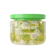 CISTTO Butter Makeup Remover Oil - 2ML*40