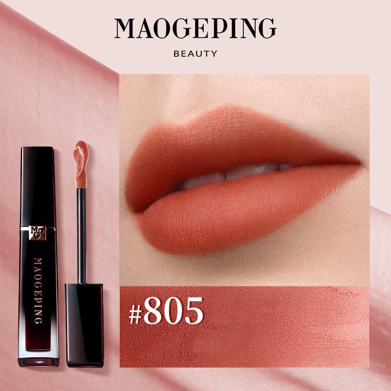 MAOGEPING Soft-Matte Liquid Lipstick Hydrating & Transfer-Proof #805 Reddish Brown - myernk