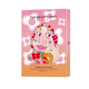 FANBEAUTY Astaxanthin & Coffee Double-Antioxidant Ice-Plumping Morning Mask