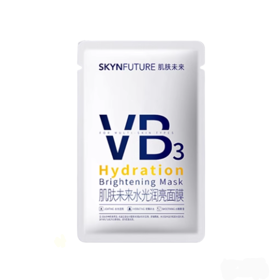 SKYNFUTURE Hydrating Radiance Mask 25g*5pcs