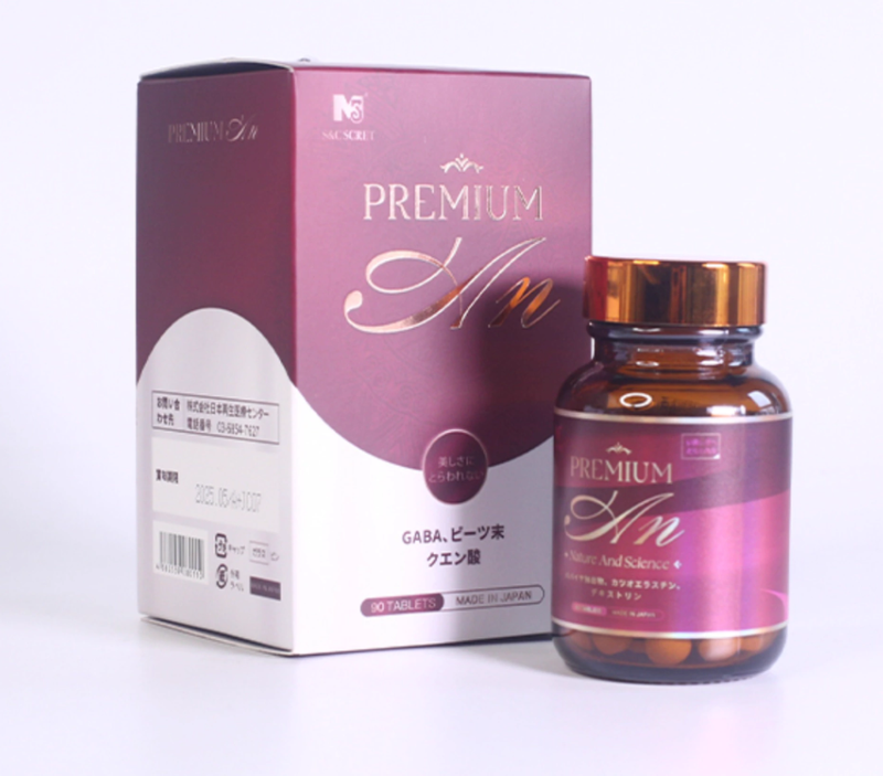 PREMIUM S&C Oiran's Secret Breast Enlargement Capsules