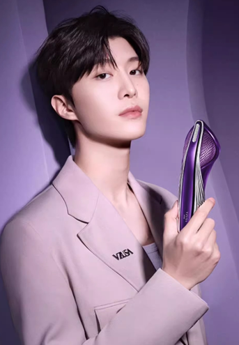 THE VZUSA II JAPAN  Beauty Device 