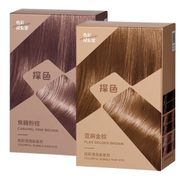 TOCU Colorful Bubble Hair Dye 30ml+60ml+10ml - myernk