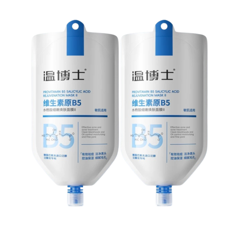 Dr. Wen Vitamin B5 Salicylic Acid Smooth Renewing Face Mask 4.0 200g