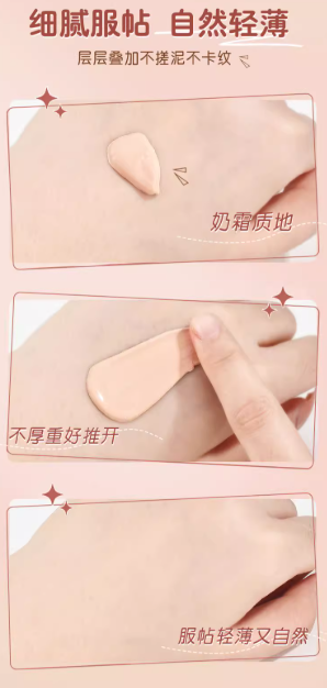 UBUB Soft Matte Skin Friendly Foundation 30ml - myernk