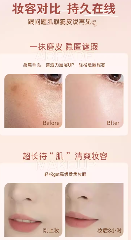 UBUB Soft Matte Skin Friendly Foundation 30ml - myernk