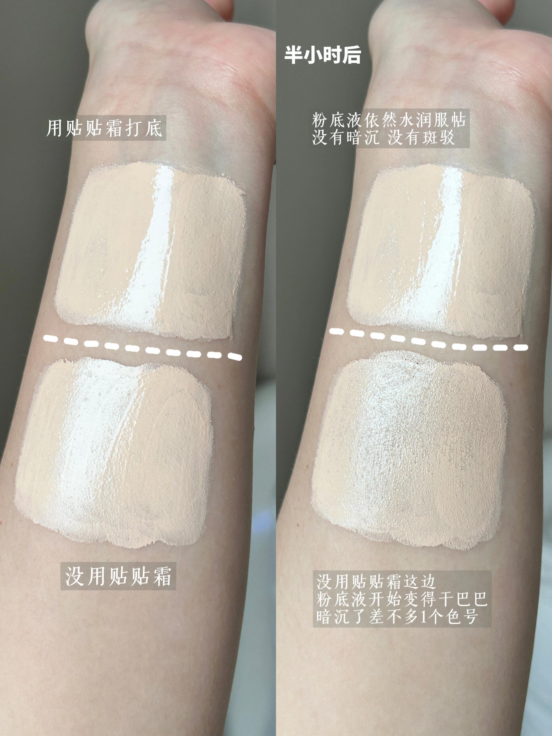 YED Moisturizing Pore Refining Primer Cream 40g - myernk