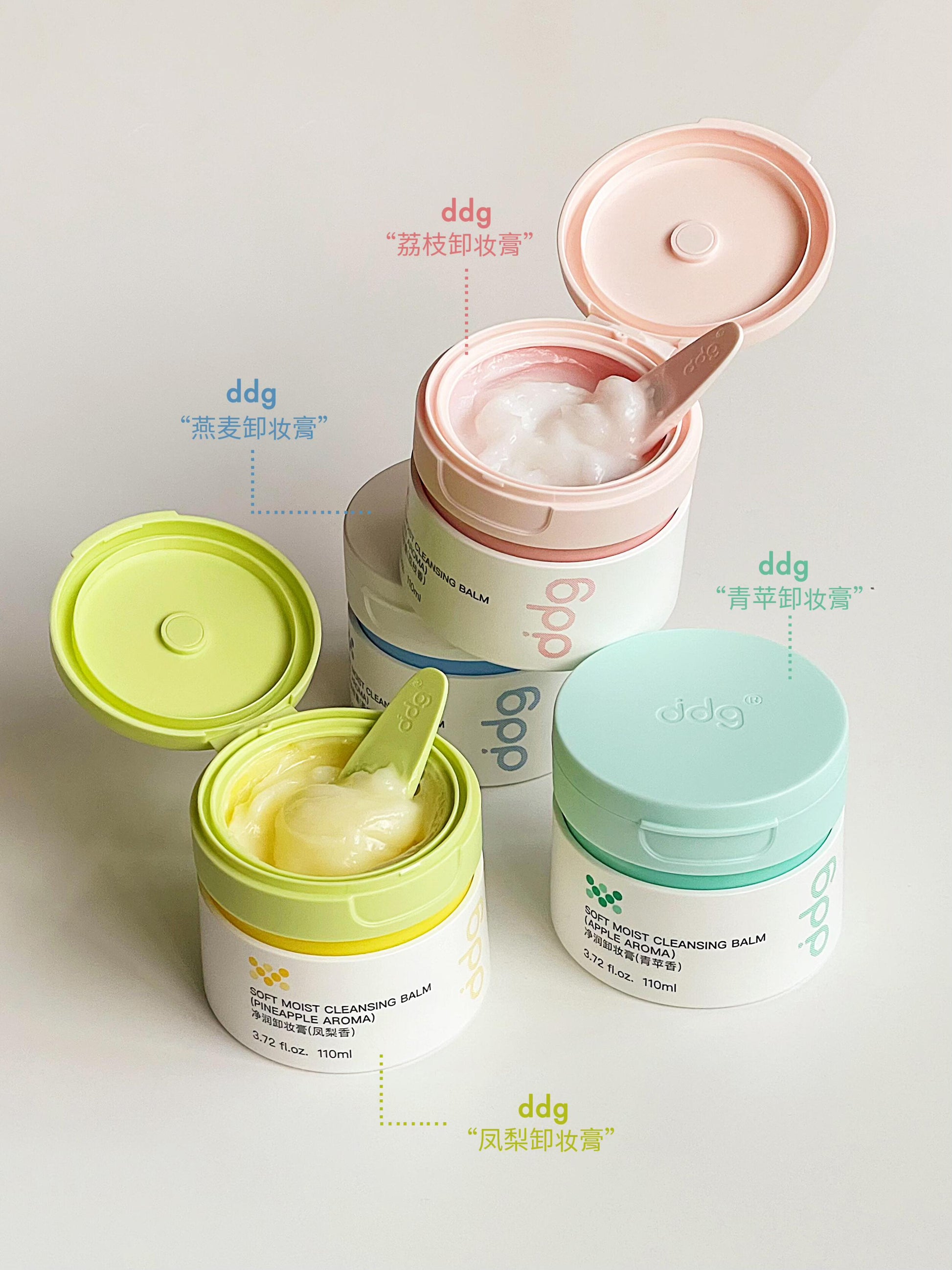 DDG Soft Moist Cleansing Balm 3.0 110ml - myernk