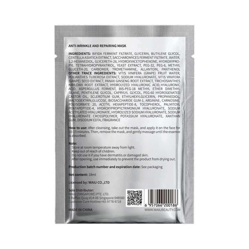 WAiU Anti-Wrinkle and Repairing Mask - myernk