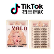 YOLO YYX Hybrid Transfer Student False Eyelashes