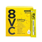 HIROSOPHY 8VC 2200mg - myernk
