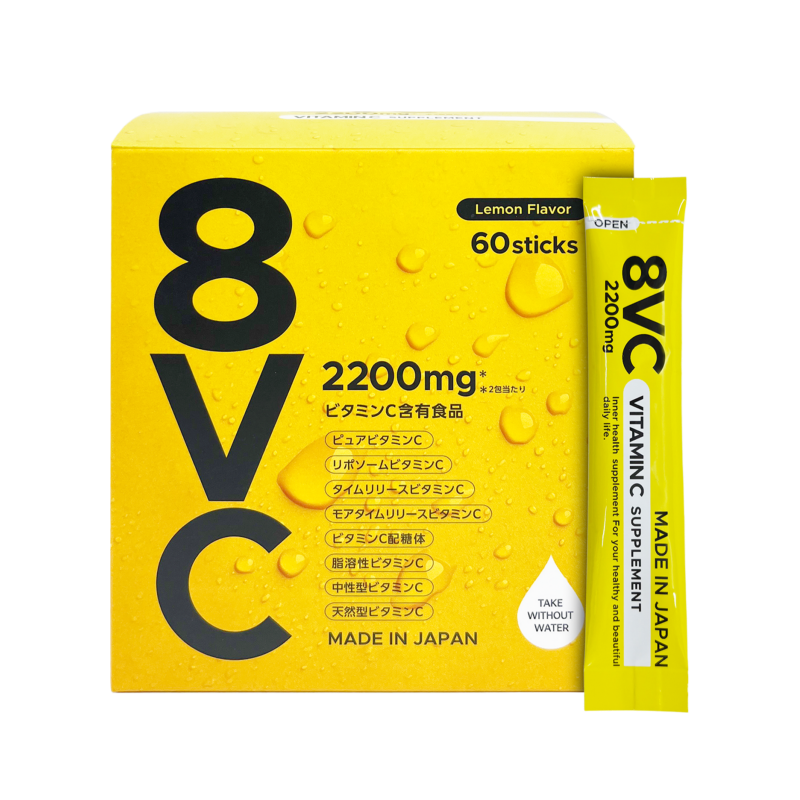 HIROSOPHY 8VC 2200mg - myernk