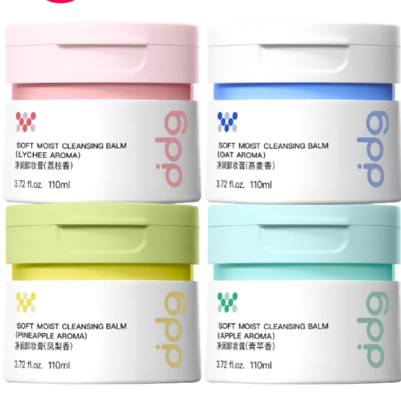 DDG Soft Moist Cleansing Balm 3.0 110ml - myernk