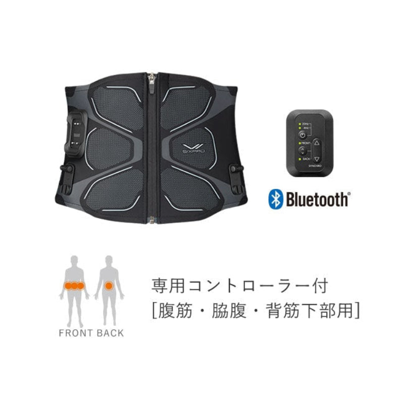 SIXPAD Core Belt 2 EMS Abdominal Trainer