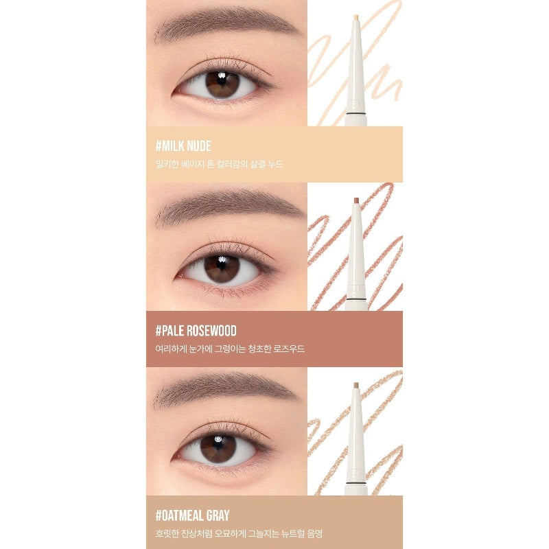 3CE Soft Mute Pencil Liner 0.1g | Long-Lasting & Smudge-Proof Eye Definition - myernk