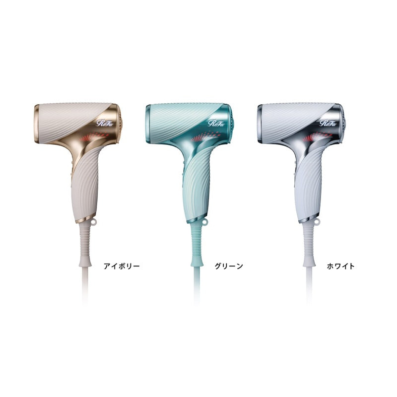 ReFa BEAUTECH DRYER SE W White, Green, and Ivory color lineup