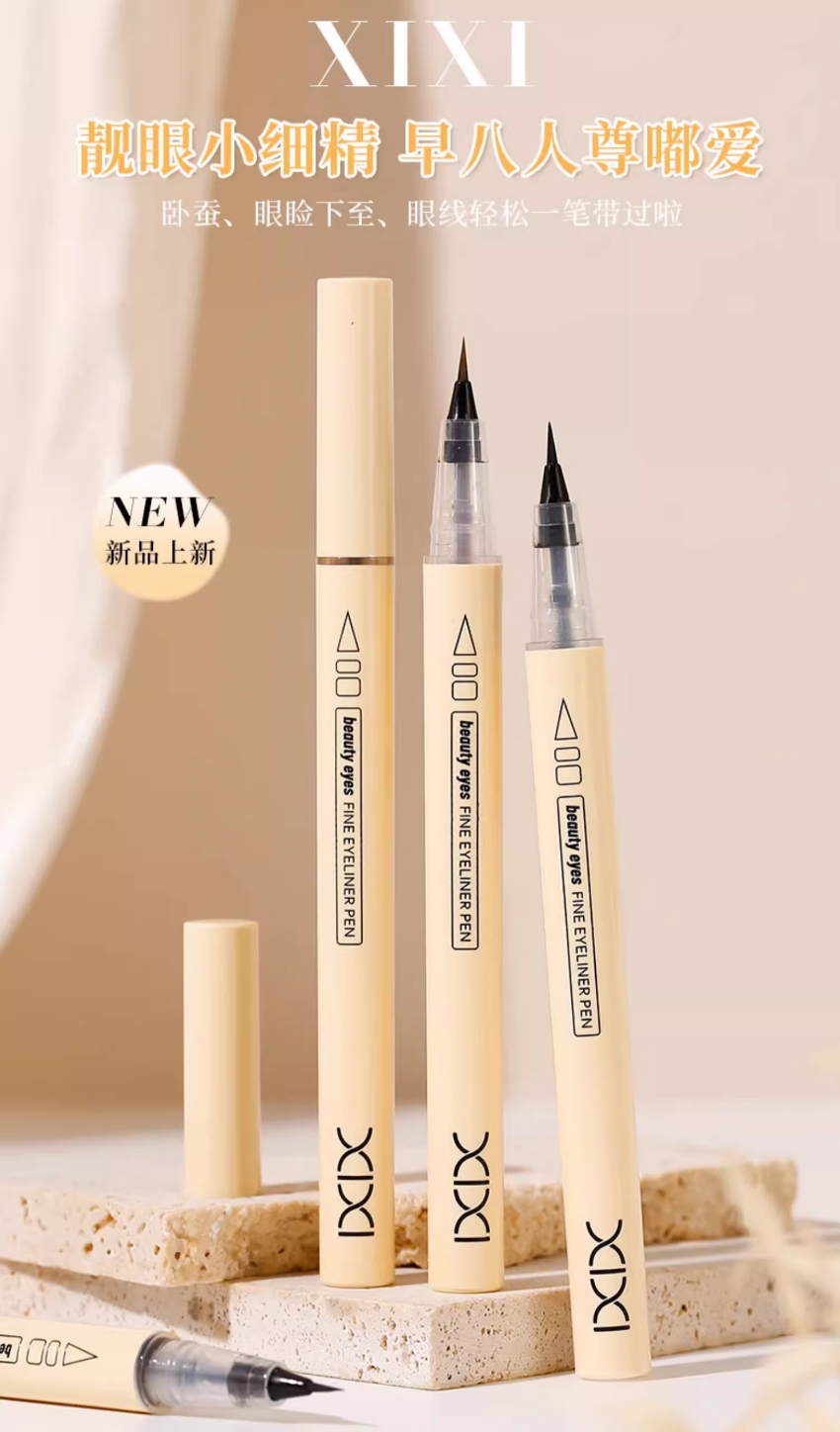 xixi Beauty Eyes Fine Eyeliner Pen 600mg*2pcs - myernk