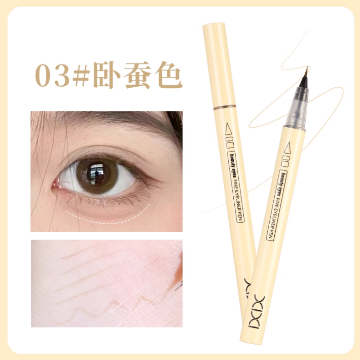 xixi Beauty Eyes Fine Eyeliner Pen 600mg*2pcs - myernk
