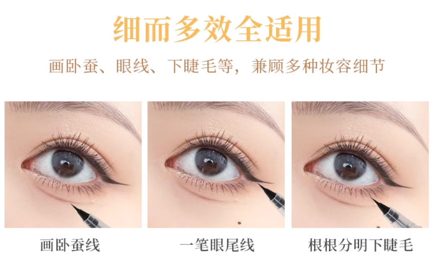 xixi Beauty Eyes Fine Eyeliner Pen 600mg*2pcs - myernk