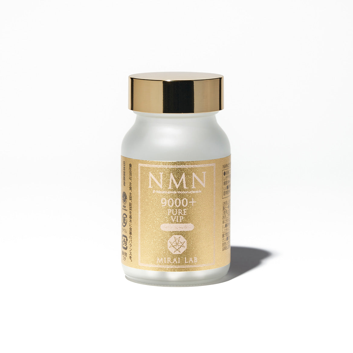 MIRAI LAB NMN PURE VIP 9000+ (60 capsules) myernk